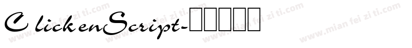 C lickenScript字体转换